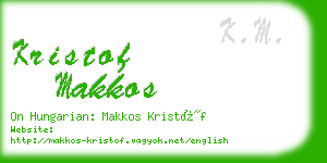 kristof makkos business card